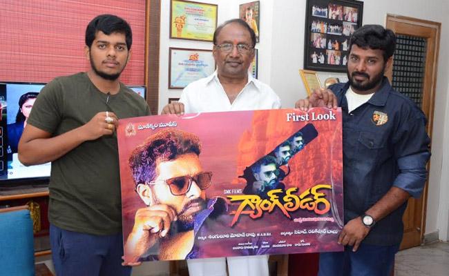 gang-leader-first-look-motion-poster-out