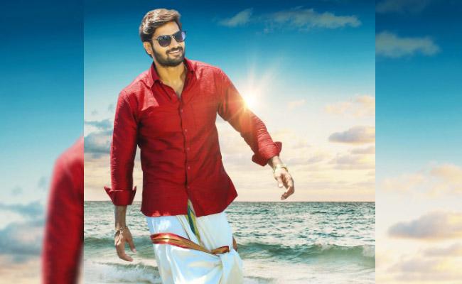 Guna 369 First Look - Natively Classy