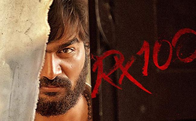 RX100 Following Arjun Reddy        
