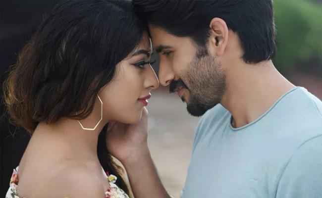 Naga Chaitanya's Shailaja Reddy Alludu Postponed