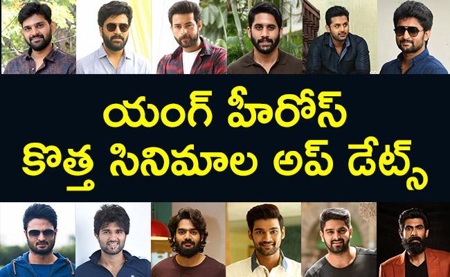 telugu-young-heroes-new-movies-updates