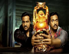 'Eedu Gold Ehe' audio release in four cities!