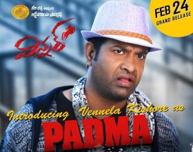 Vennela Kishore in Padma role- Winner