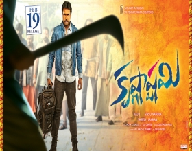 There is good revenue - Producer Dil Raju