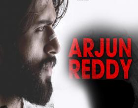 Arjun Reddy on Amazon Prime