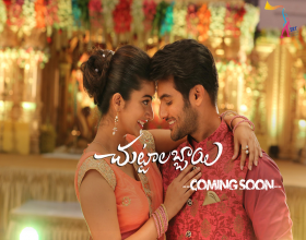 Chuttalabbai will be released soon