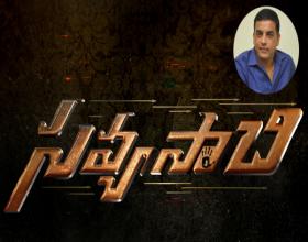 Dil Raju to produce Savyasaachi