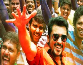 Gang 10 Day Collections