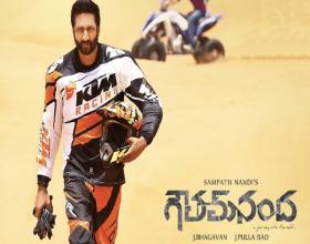 U/A - Unstoppable Action, Gautham Nanda is certified