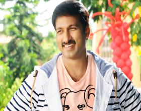 Gopichand, Sampath Nandi prestigious project in last fourth schedule