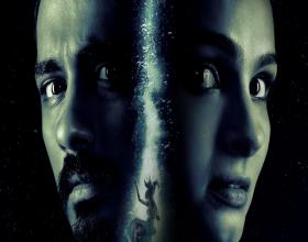 Gruham postponed again