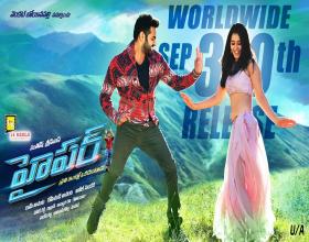 Ram and Santosh Srinivas' 