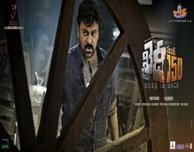 Khaidi No. 150- Pre release in Vijayawada!