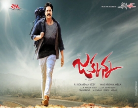 First look of Jakanna is out