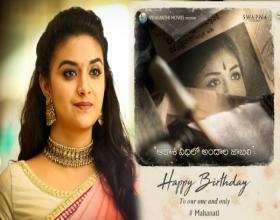 Happy Birthday Keerthy Suresh
