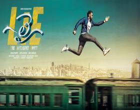 A day early for ‘LIE’s U.S premier