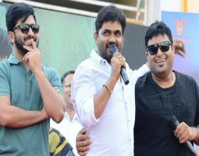 Special guest for Mahanubhavudu audio launch