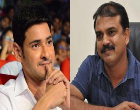 Assembly set for Bharat Ane Nenu