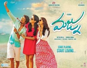 Natural Star Nani's Majnu movie on September 23rd...