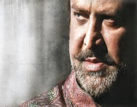 Mohan Babu ‘Gayathri’ First Look unveiled