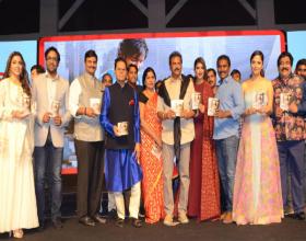 ‘Gayatri’ audio release