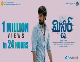 Varun Tej Mister Trailer Crosses 1 Million Views