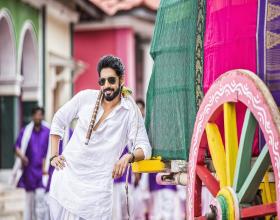 Aatadukundham Raa is running successfully!