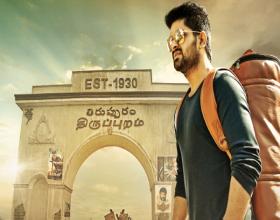 ‘Chalo’ Release date is here