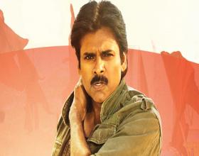 PSPK 25 November schedule