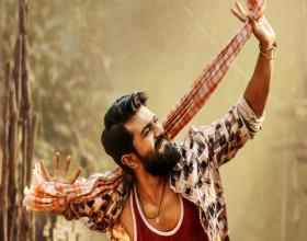 Rangasthalam Teaser Talk