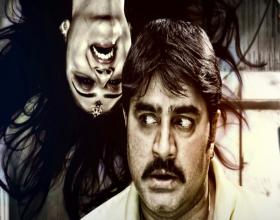 ‘Ra..Ra’ on 23rd February