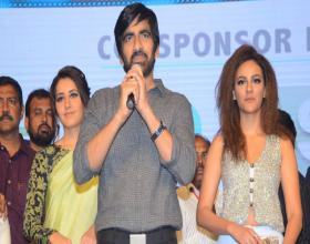 Touch Chesi Chudu Pre Release Event