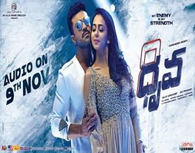 Power packed audio release of Dhruva on Nov 9!