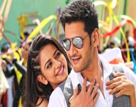 SPYder trailer leaked