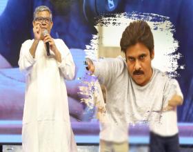 Agnyathavasi Pre Release event highlights