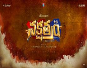 Krishna Vamsi New Movie Nakshatram