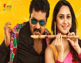 Tollywood young comedians support Ungarala Rambabu