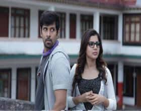 Vikram - Samanta’s ’10’ on 15th December