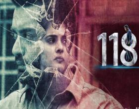 118 Collected 3 Crores Share in 2 Days- DilRaju