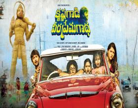 Interview with Hanu Ragahavapudi about Krishna Gaadi Veera Prema Gaadha