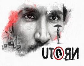 Aadhi Pinisetty First Look from U Turn