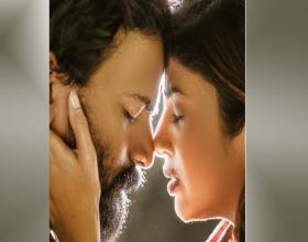 RGV’s ‘Bhairava Geetha’ by Abhishek Pictures