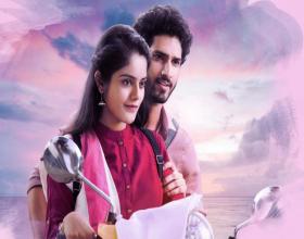 Anaganaga O Prema Katha Completes Censor