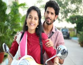 Varun Tej Launched Anaganaga o Prema Kadha film First look  
