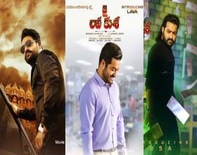 Tarak as Jai - Lava - Kusa