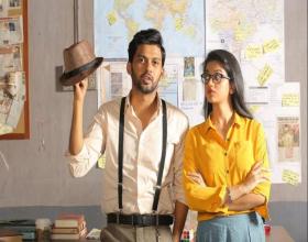 Agent Sai Srinivasa Athreya Censor  Report