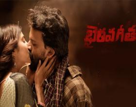 Censor Delays Bhairava Geetha Release 