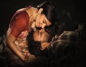 Bhairava Geetha release Date Locked