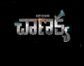 Gopichand Next Titled ‘Chanakya’