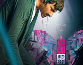 Disco Raja teaser 2.0: Gripping Suspense thriller